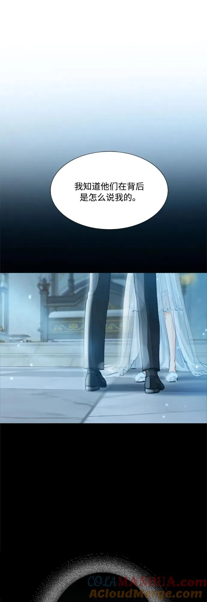 序章10