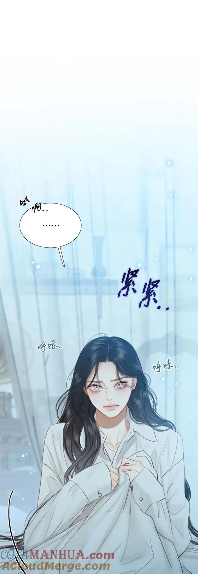 [第32话] 我们做个约定吧？36