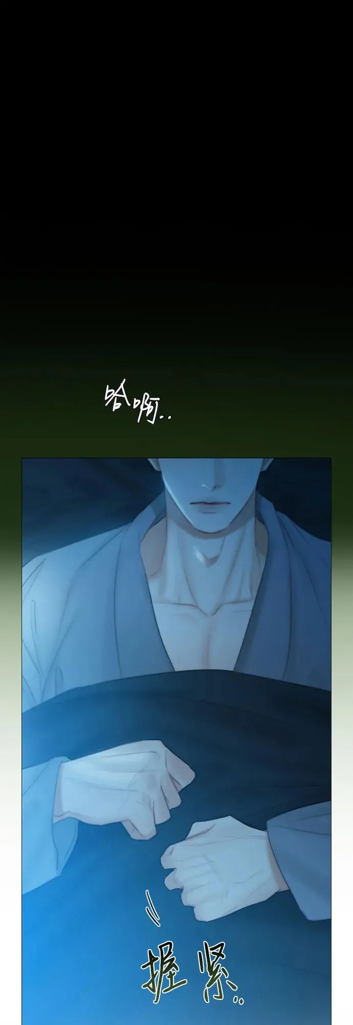 [第44话] 芭蕾舞女八音盒（1）13