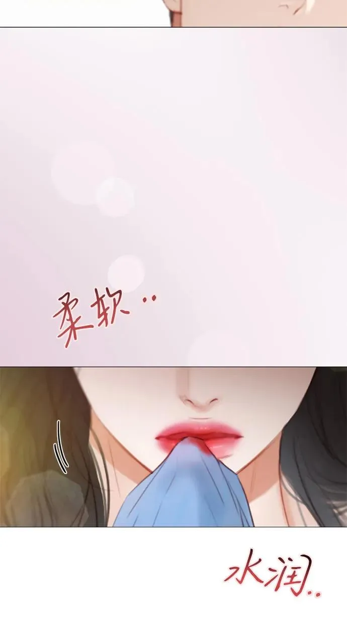 [第28话] 扶墙站好59