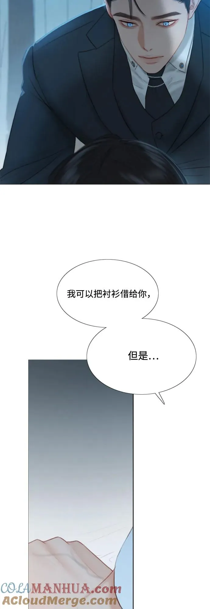 [第32话] 我们做个约定吧？24