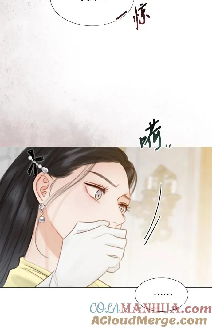 [第57话] 我是爱你的18