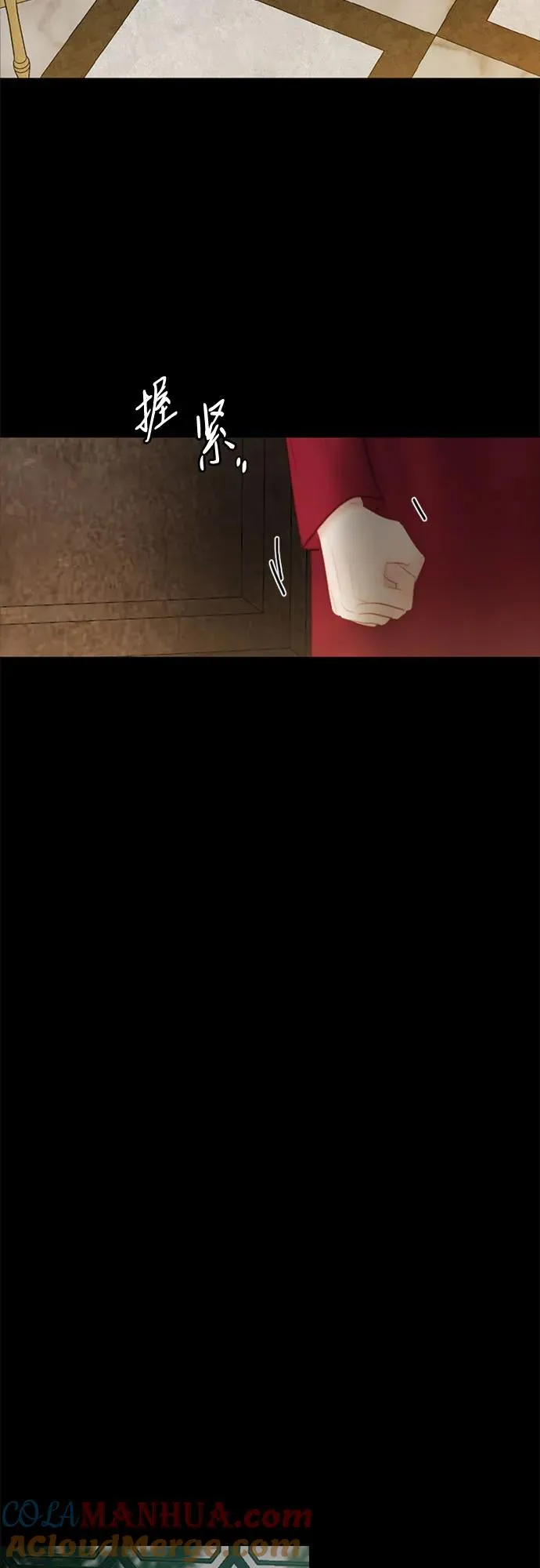 [第64话] 被卡住的鞋跟21
