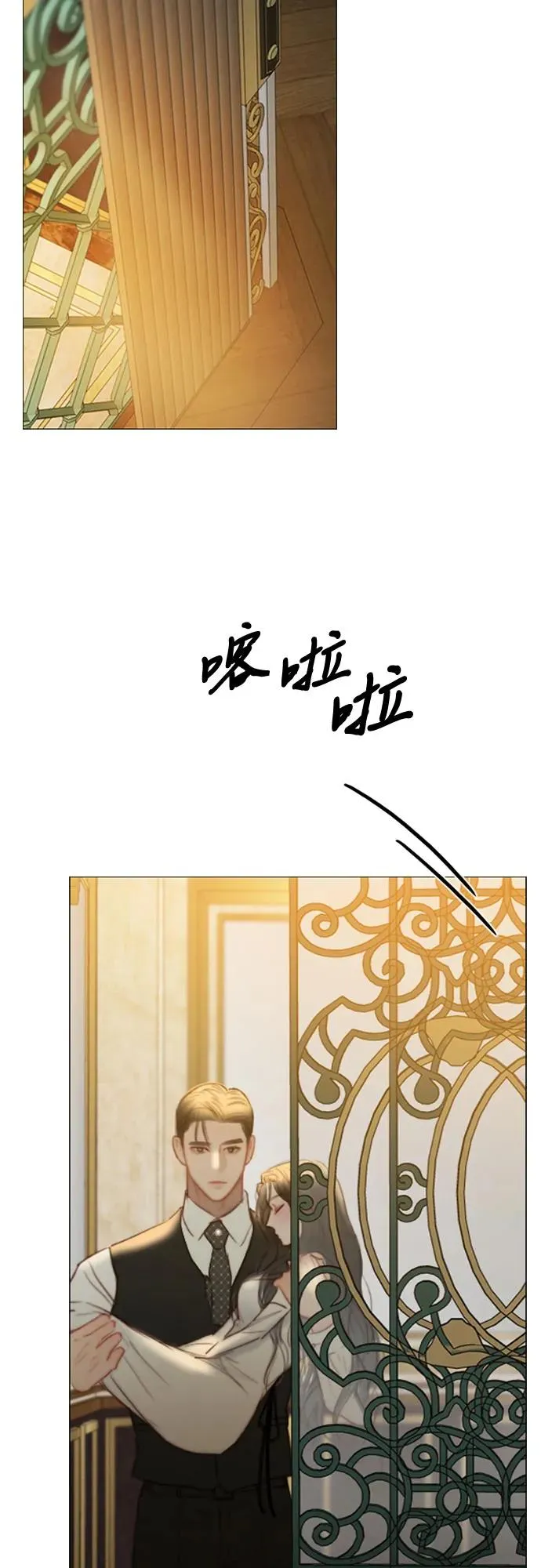 [第60话] 就是那样35