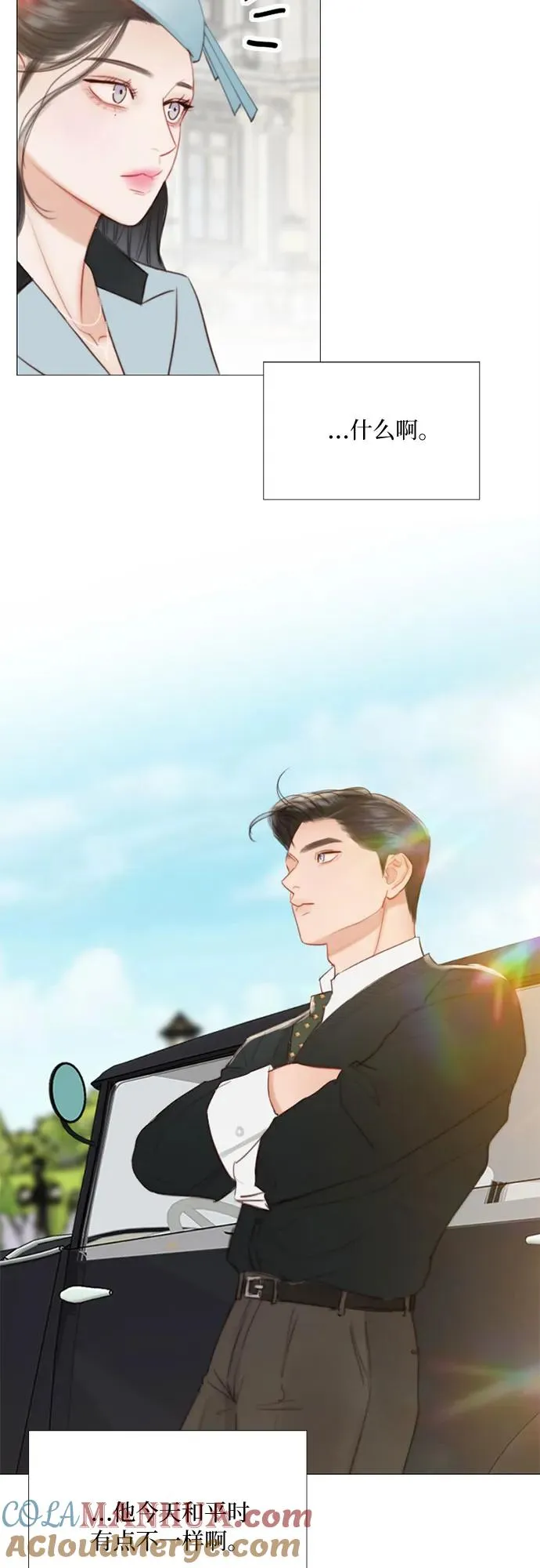 [第38话] 约会（1）3
