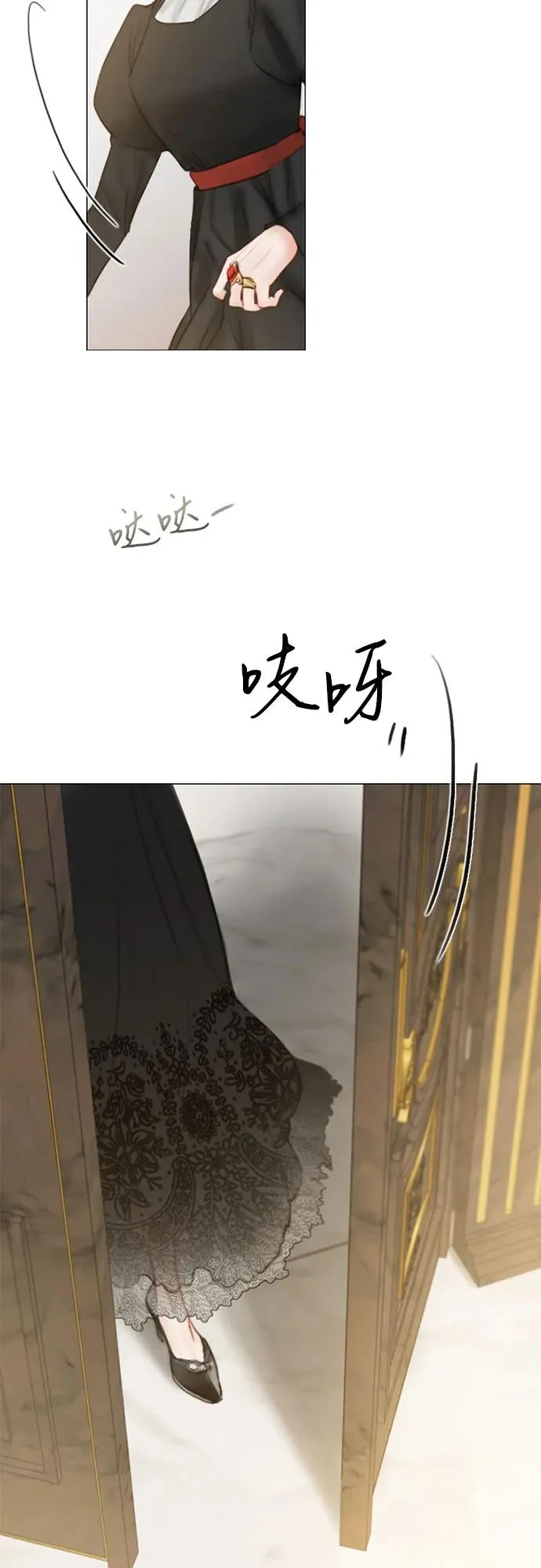 [第1话] 谢雷尼蒂的少女26