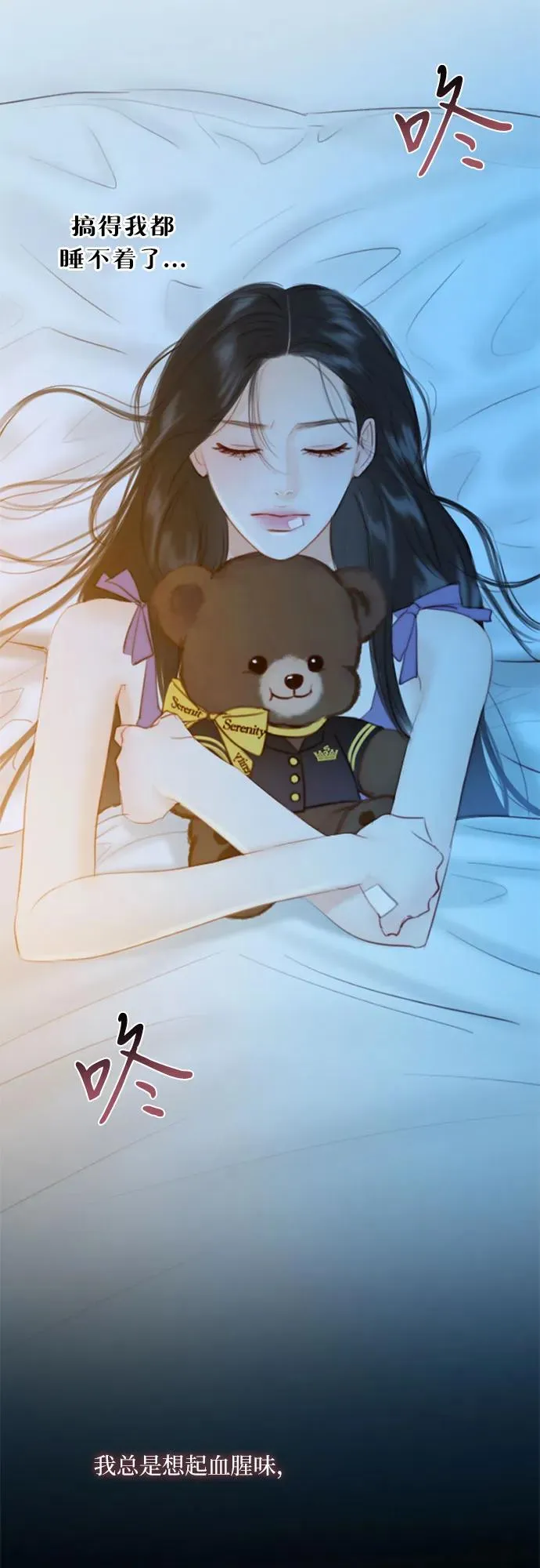 [第44话] 芭蕾舞女八音盒（1）20