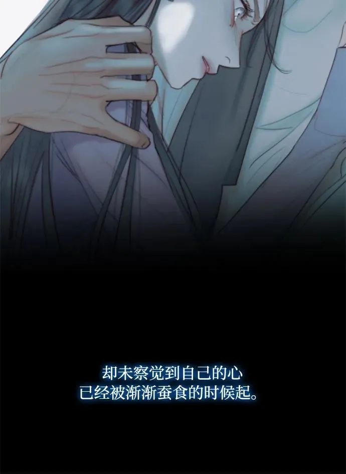 [第26话] 也有不漂亮的时候55
