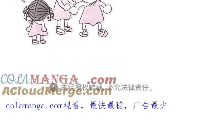 [第73话] 我们要去哪里呢69