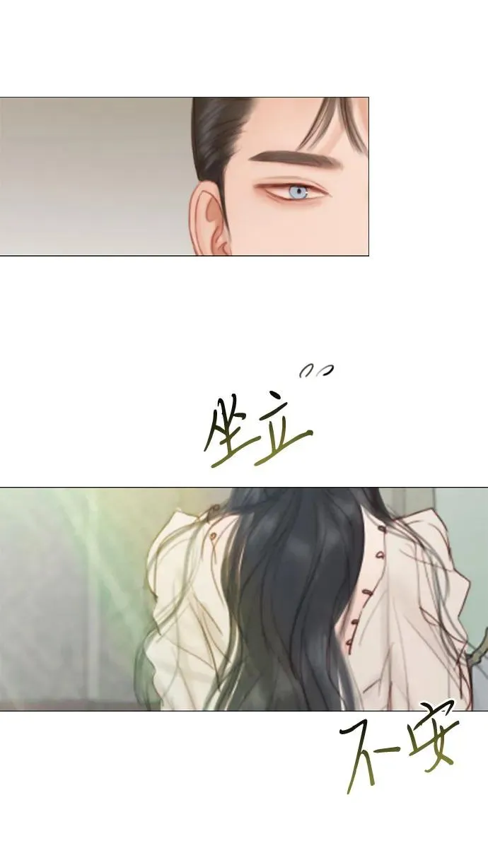 [第27话] 13颗纽扣67