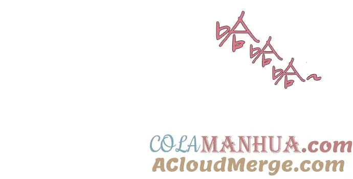 [第15话] 各自的计划6