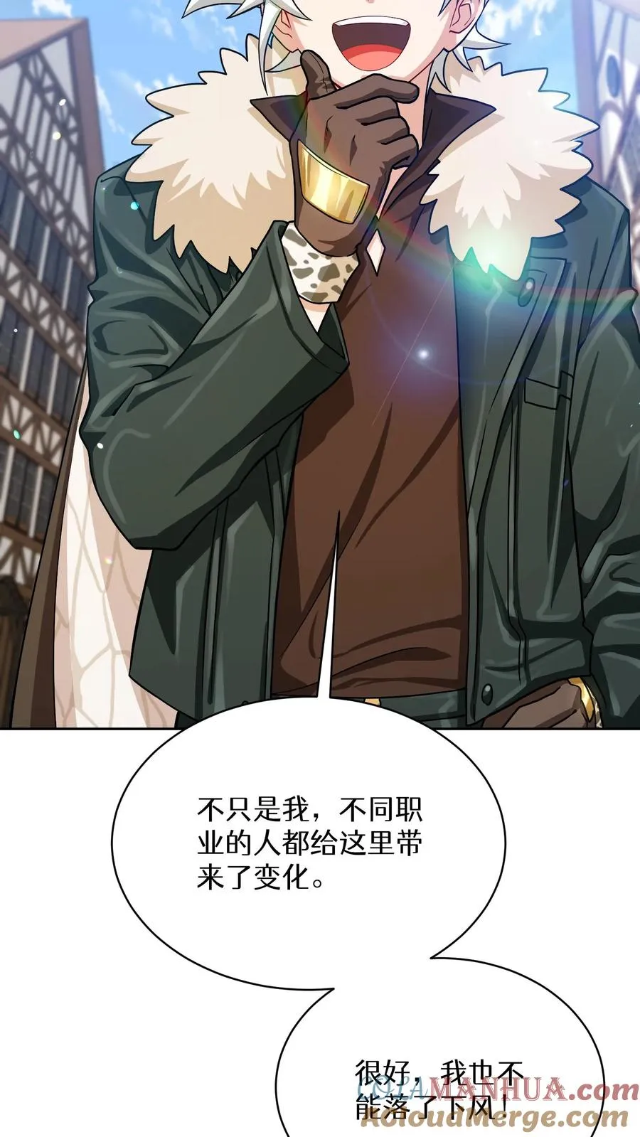第58话6