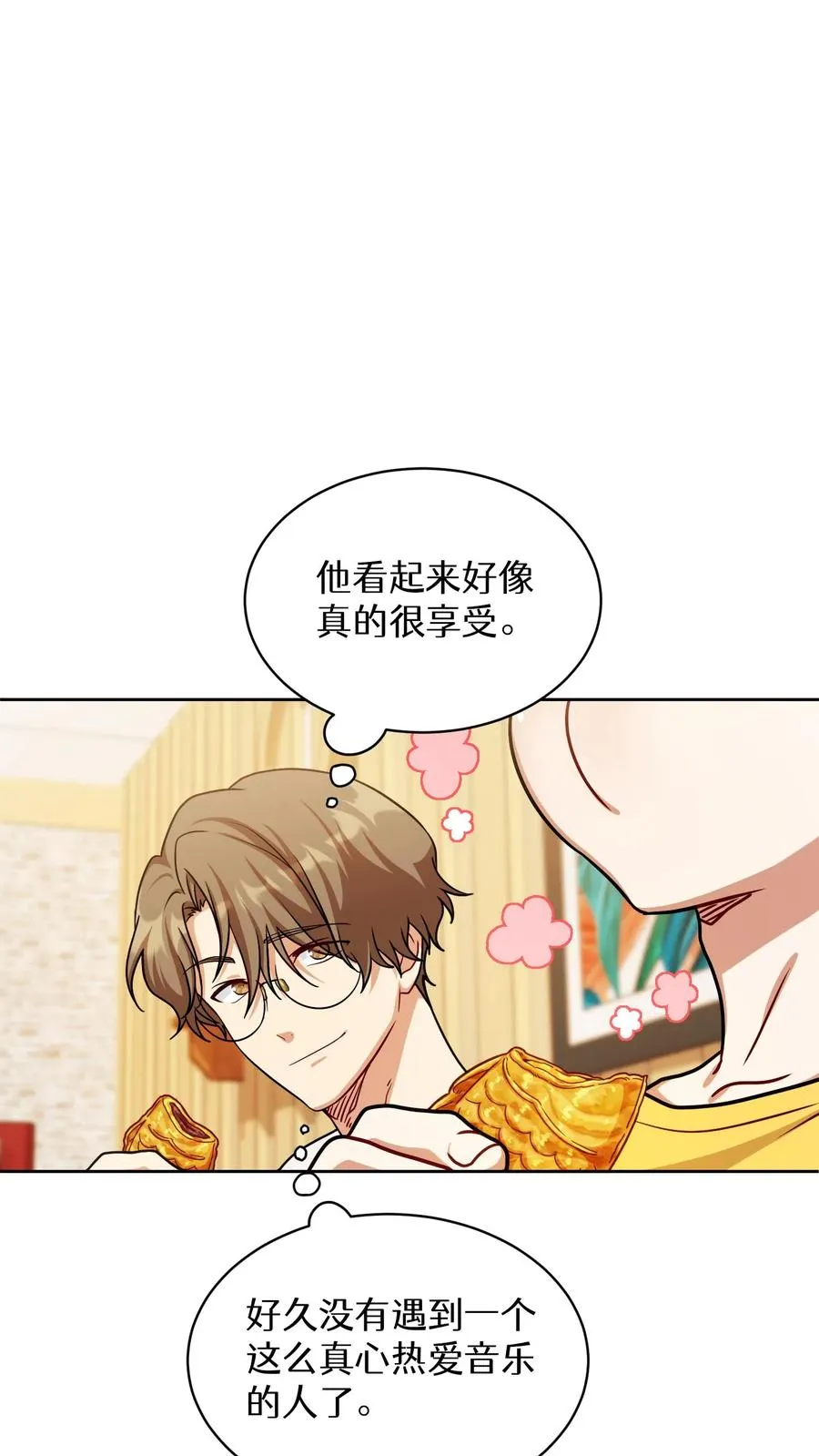 第80话55