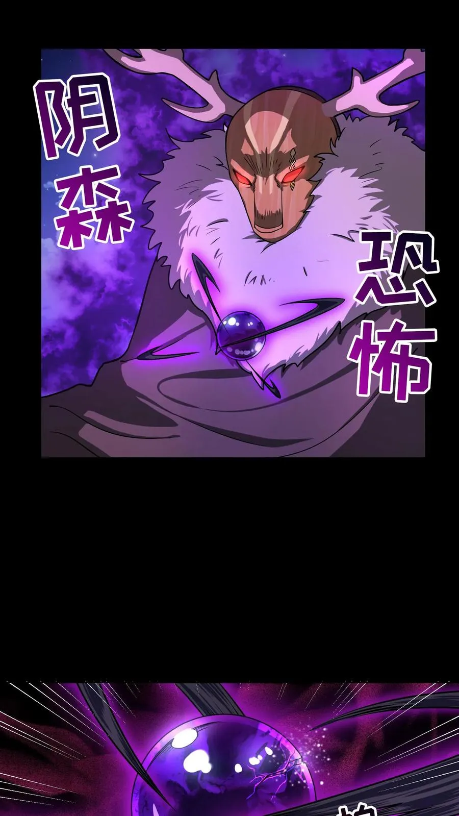 55. 花开终有时17