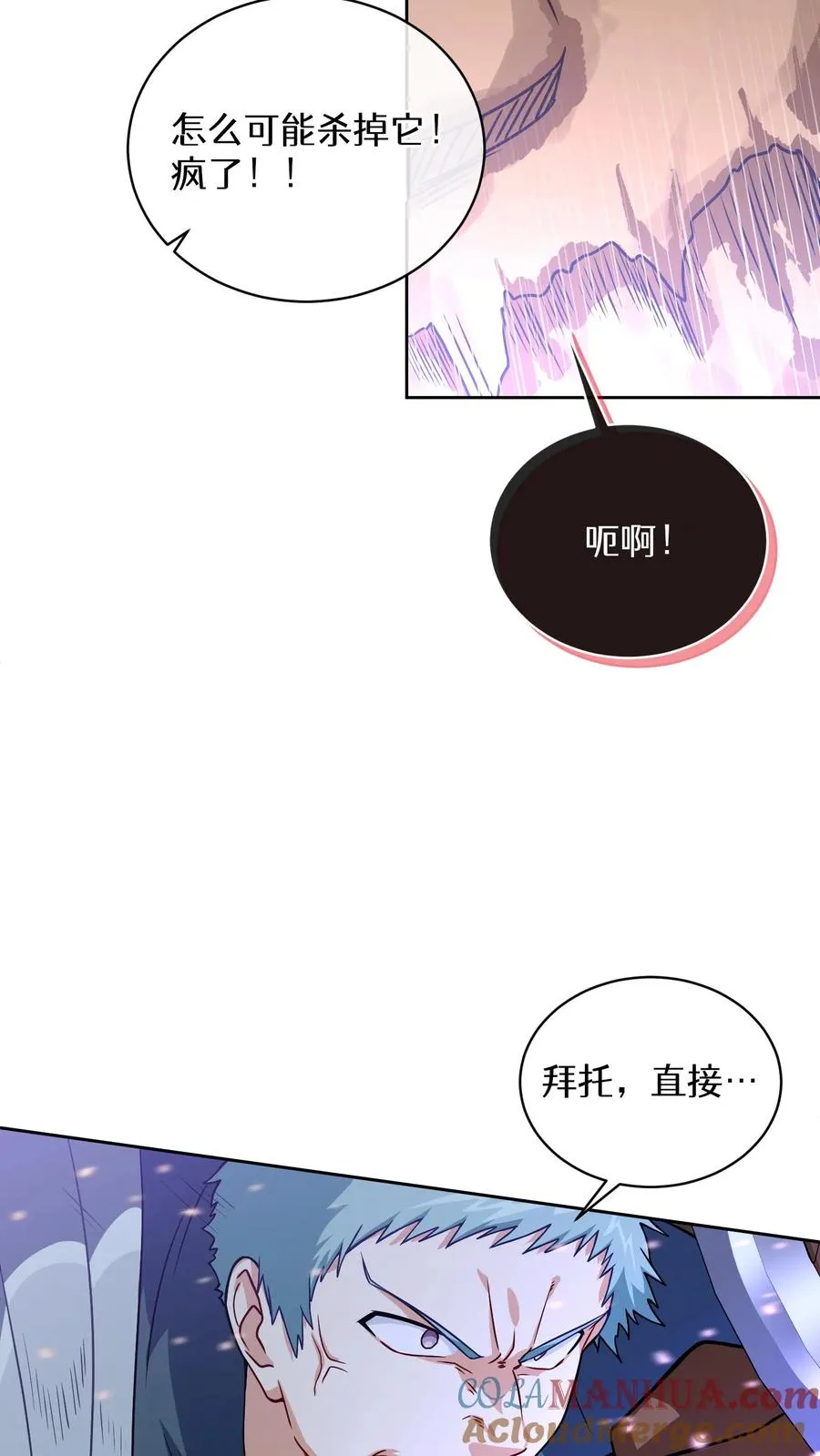 42.最佳输出21