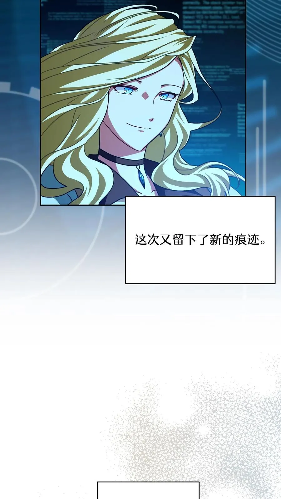 第73话62