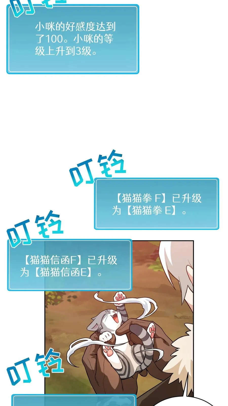 31. 清炖鸡40