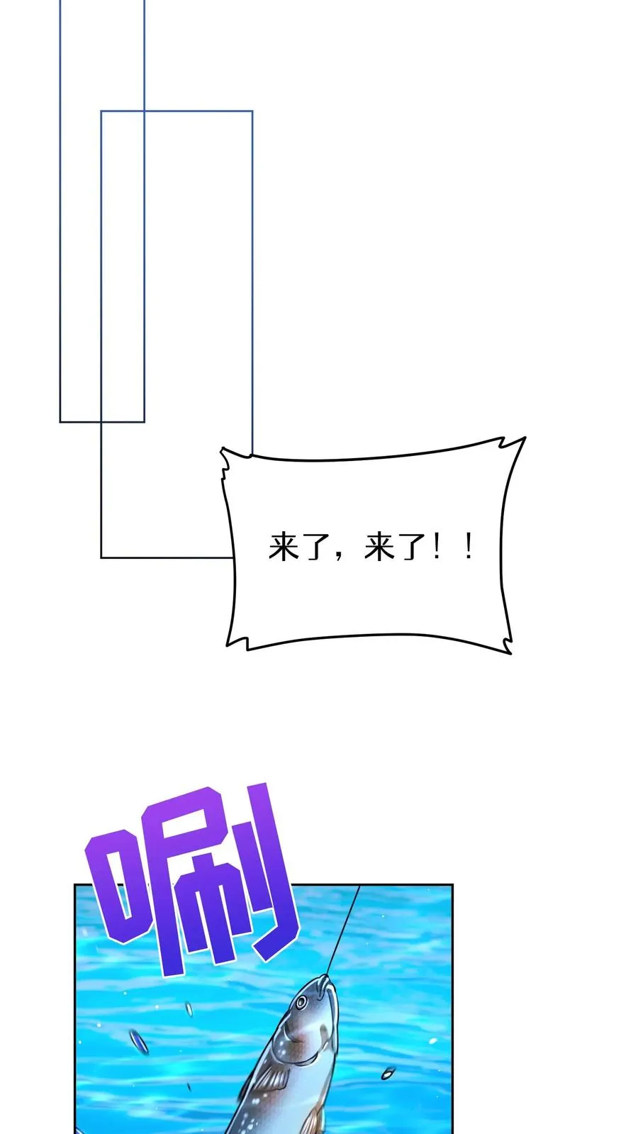 第64话16