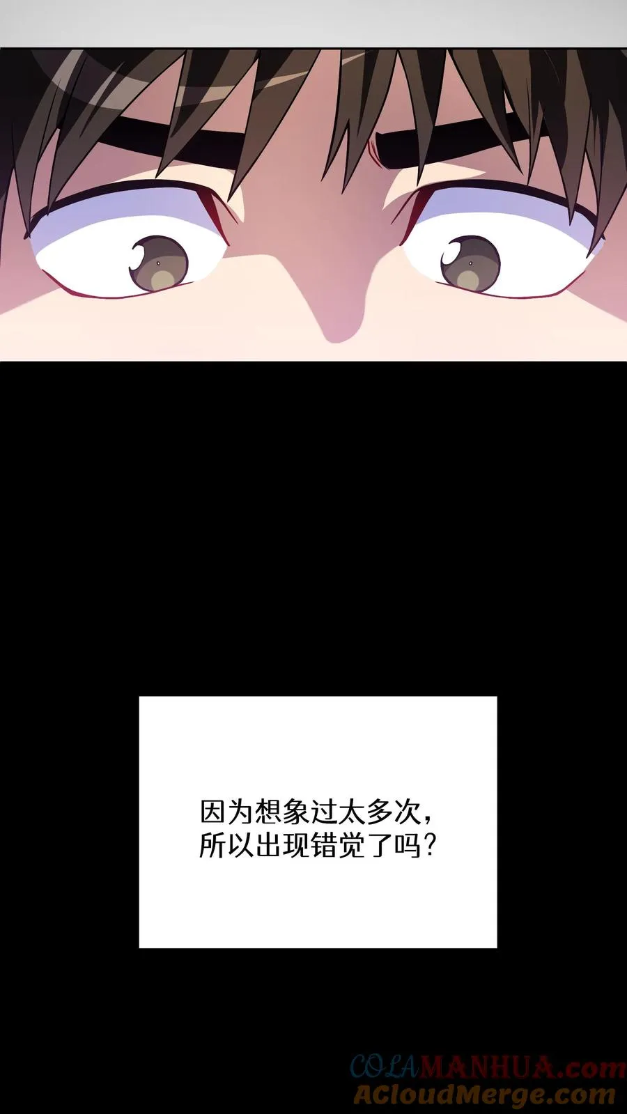 38. 林正明的请求6