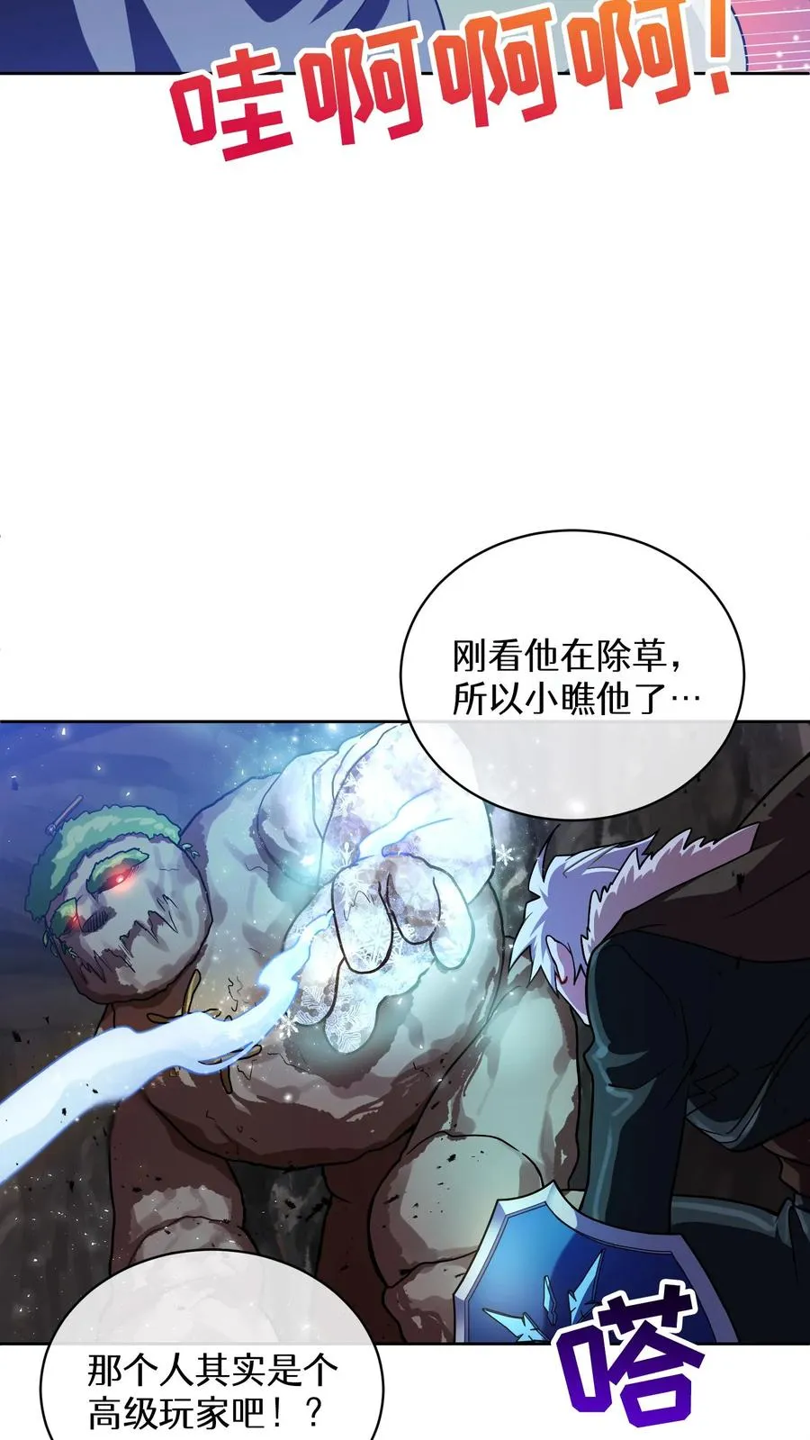 42.最佳输出34