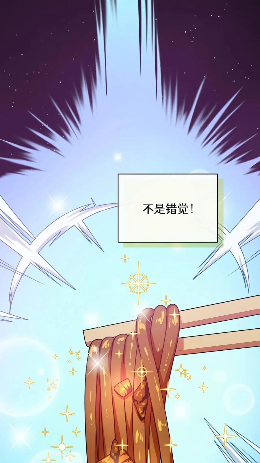 38. 林正明的请求11