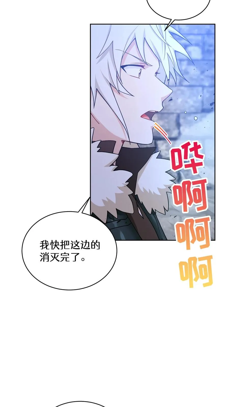 48. 口袋厨房62