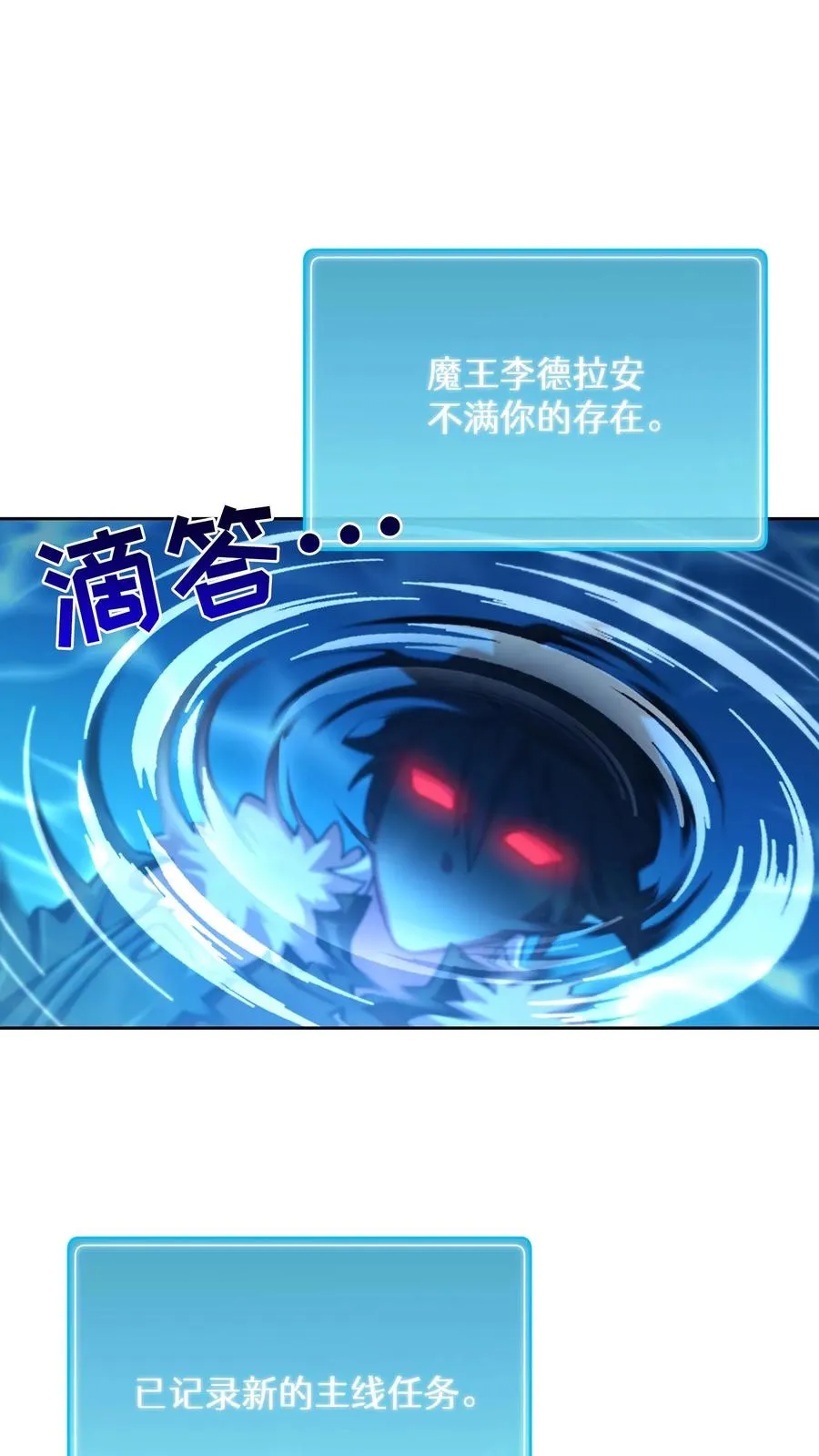 57. 乌加扎加56