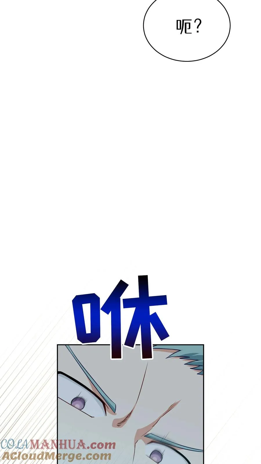 41. 大混战12