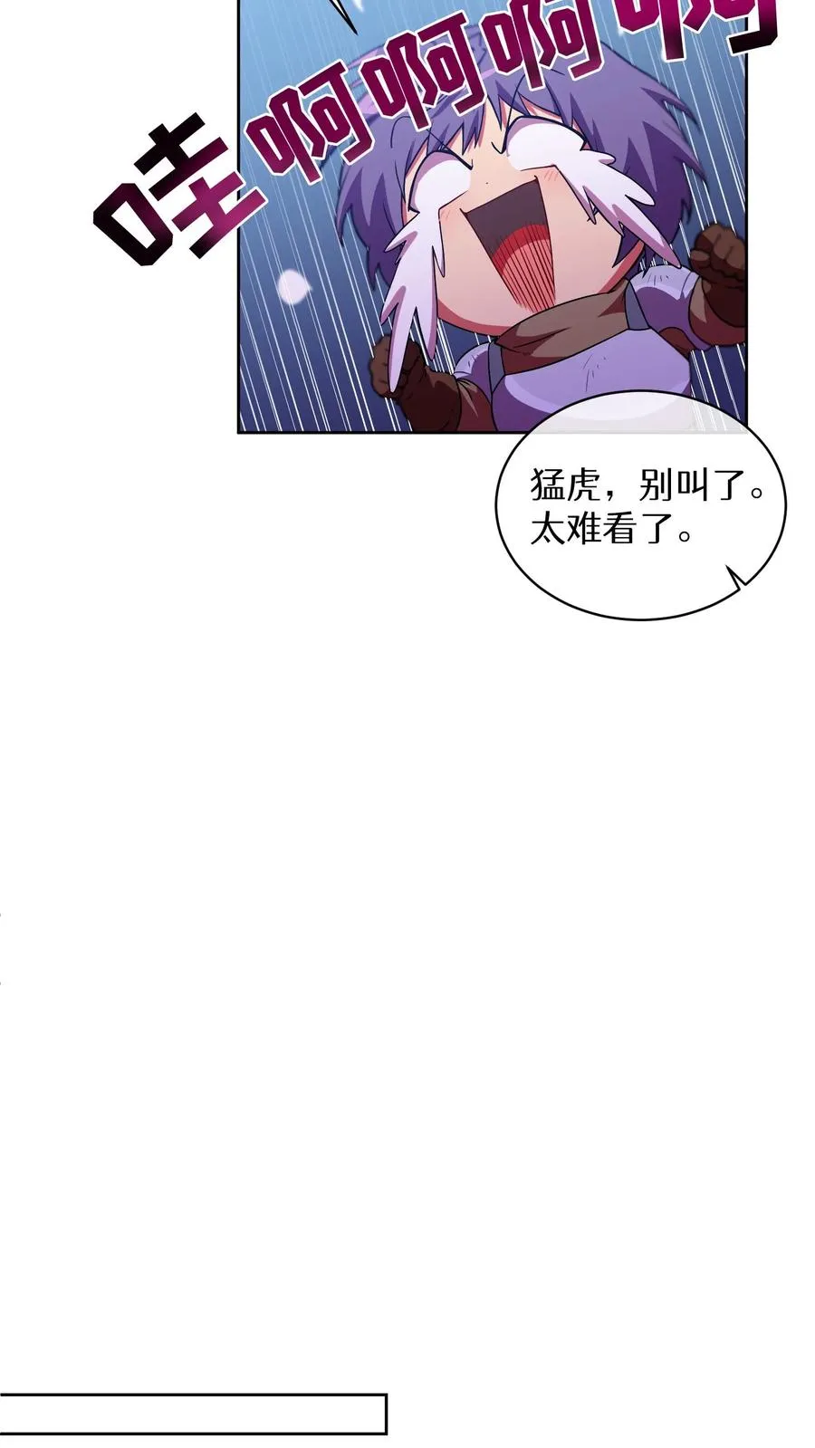 31. 清炖鸡43