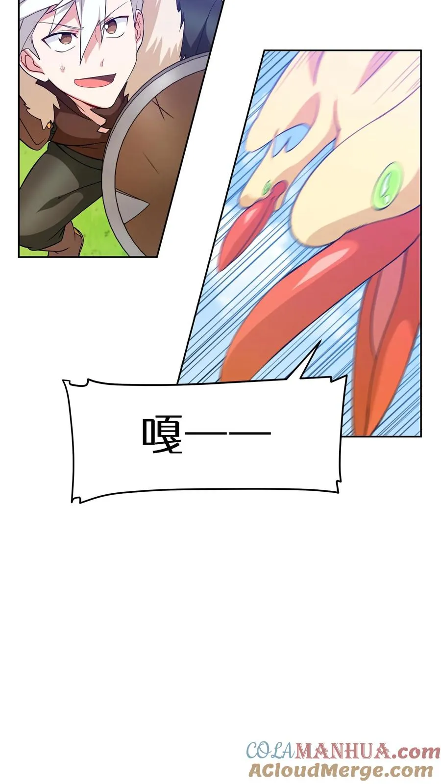 25. 不知道这道菜就不是中国人57