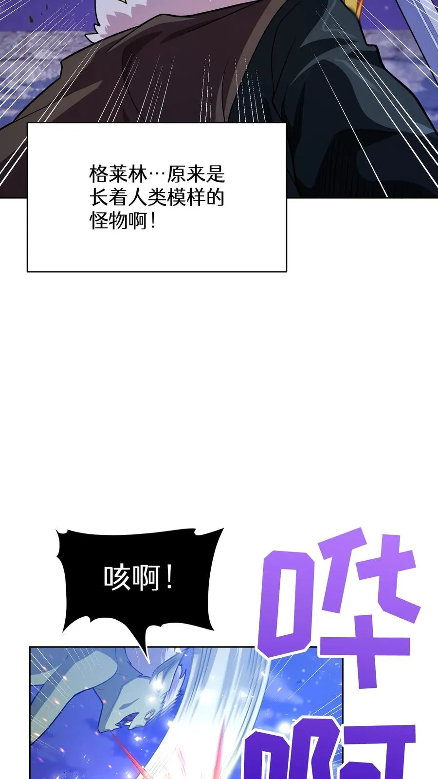 48. 口袋厨房53