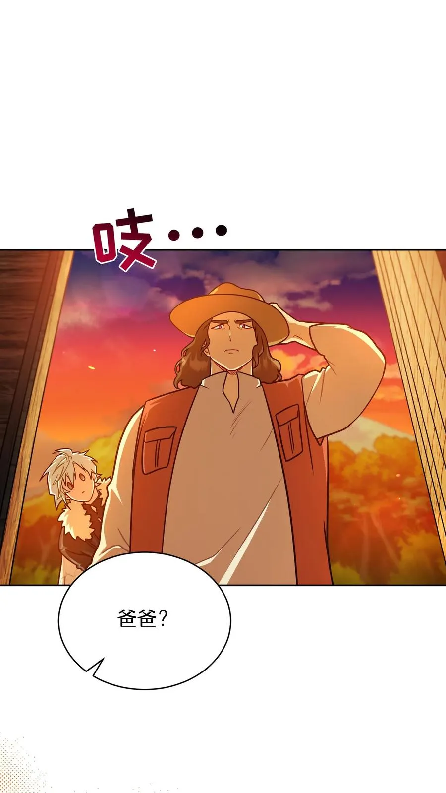 第67话49