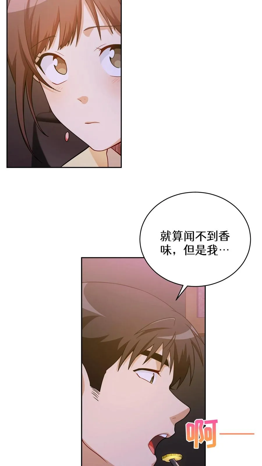 40. 备荒洞穴31