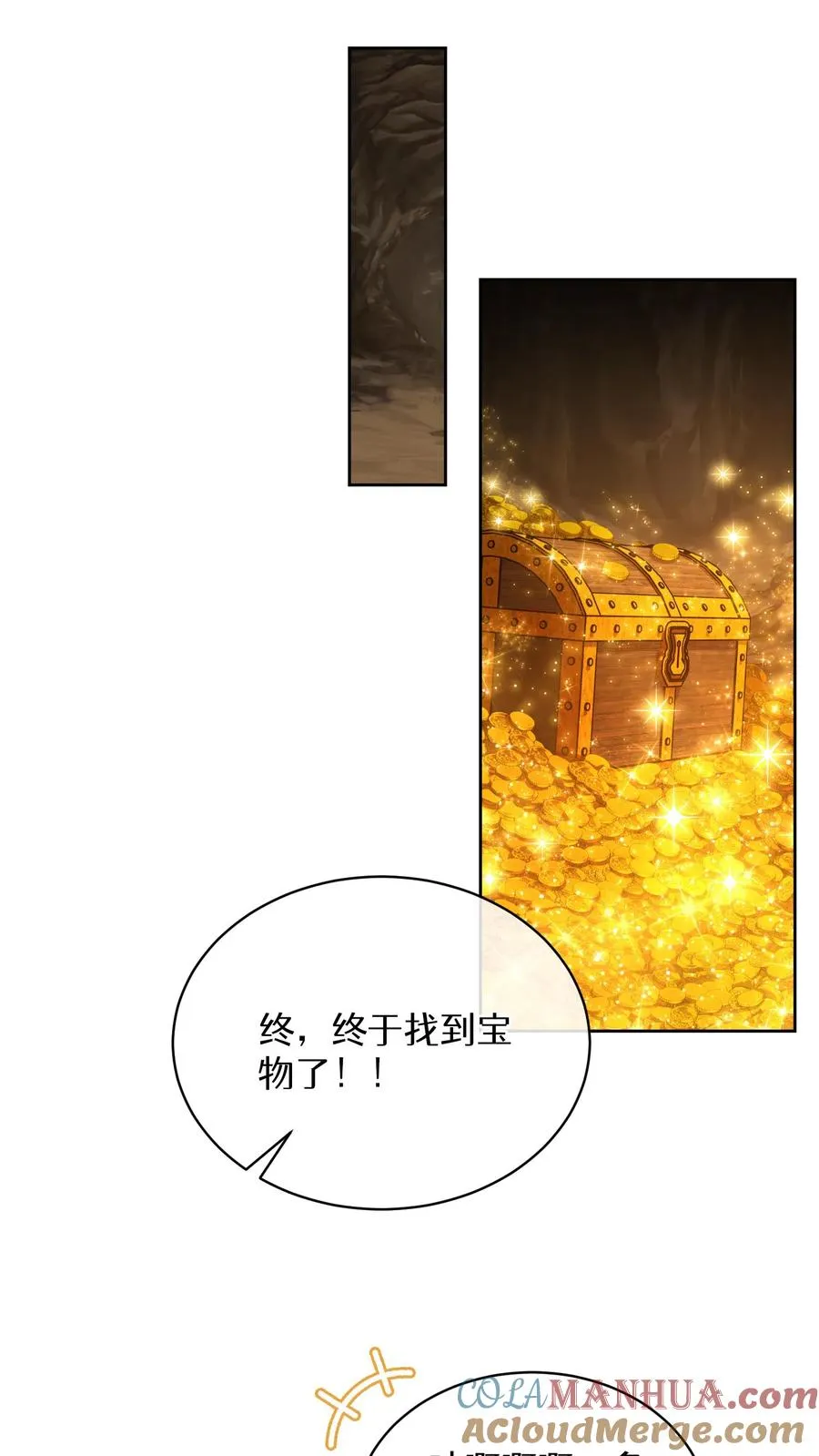 第68话63