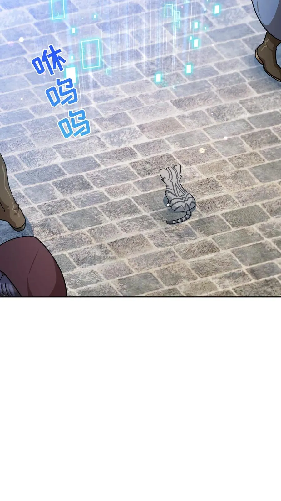 第78话5