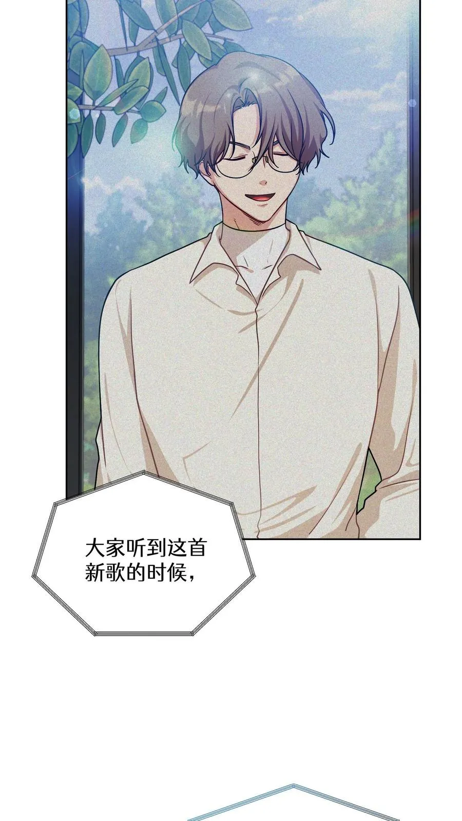 第76话10