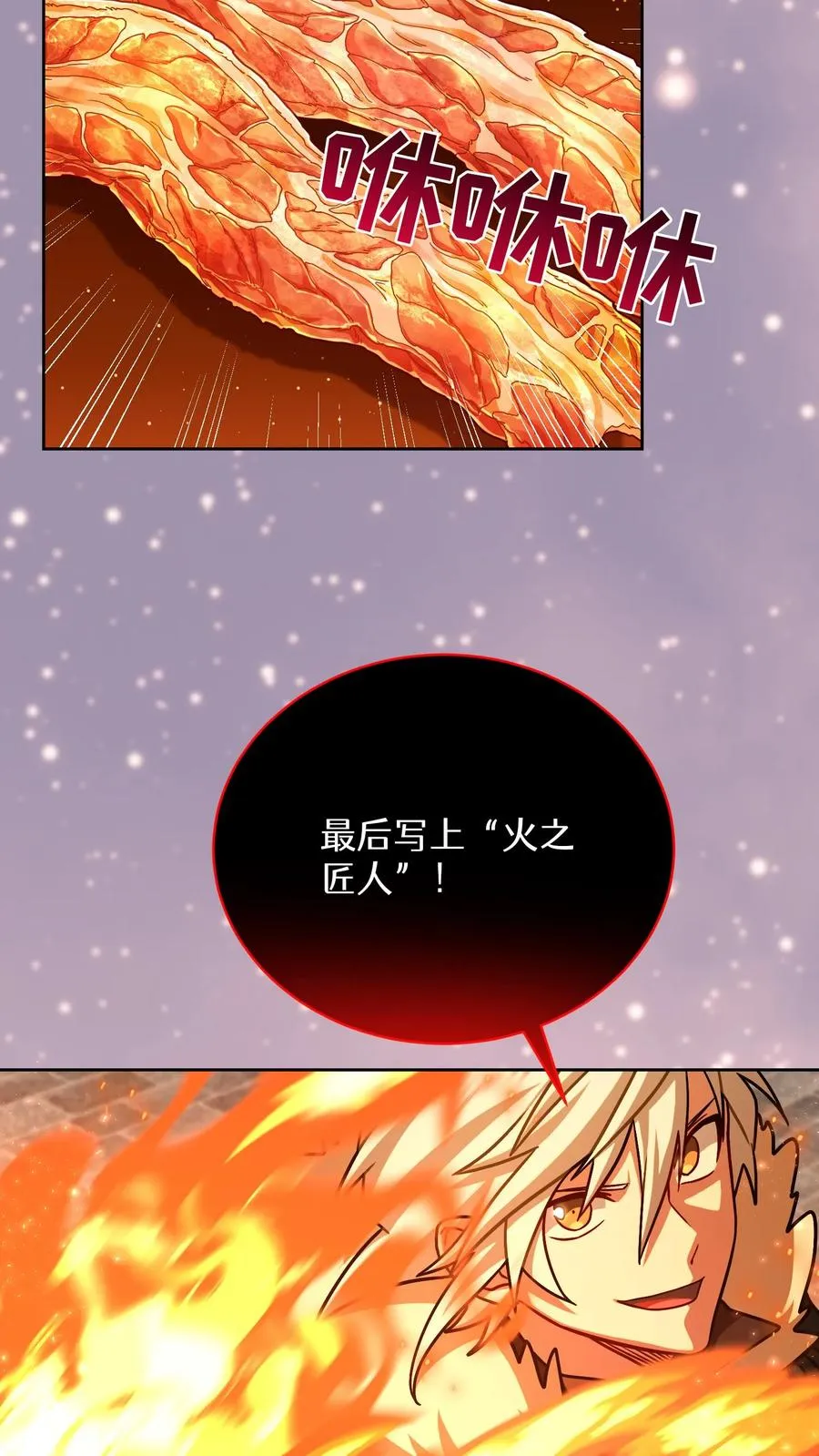 第68话52