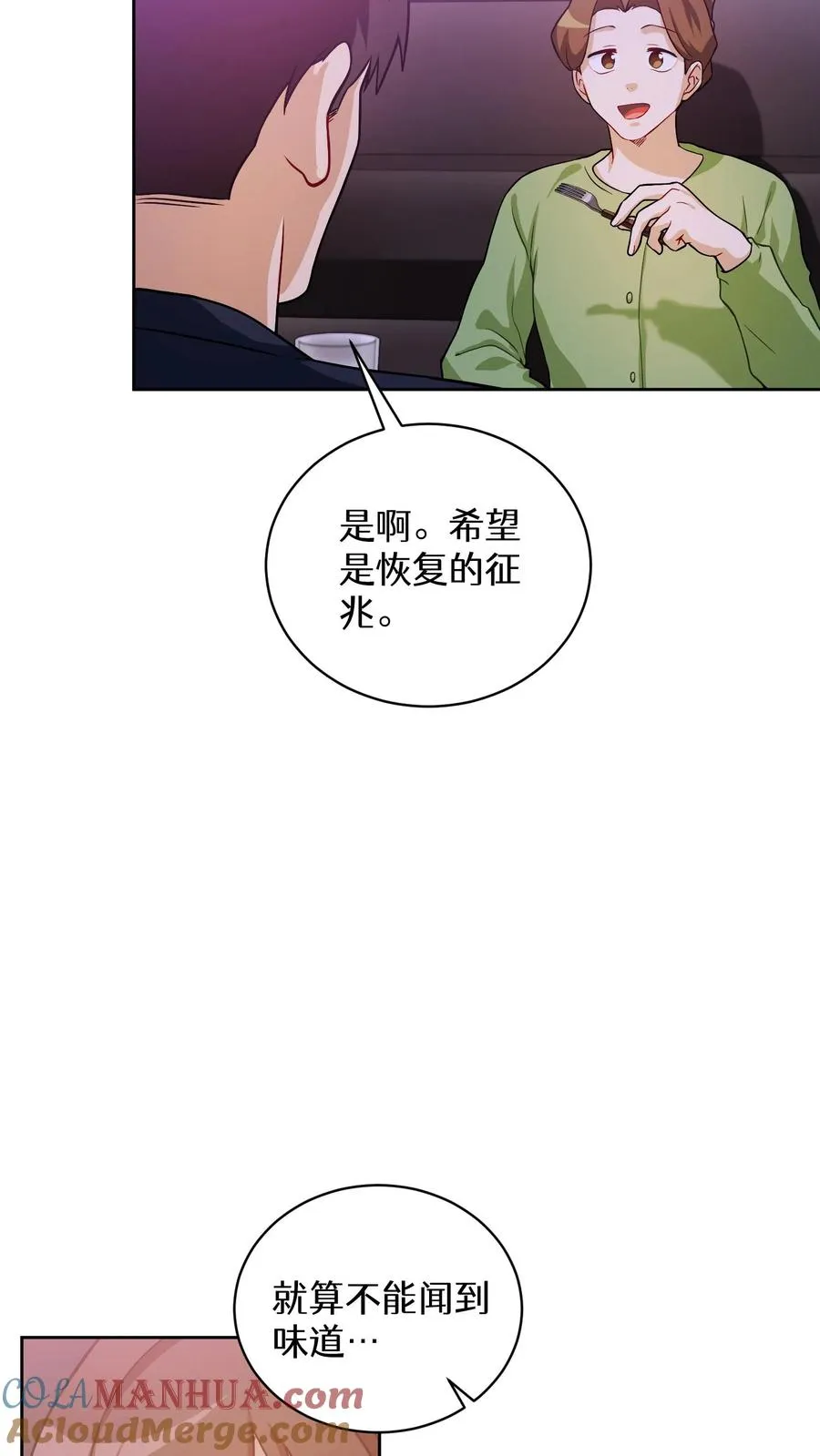 40. 备荒洞穴30