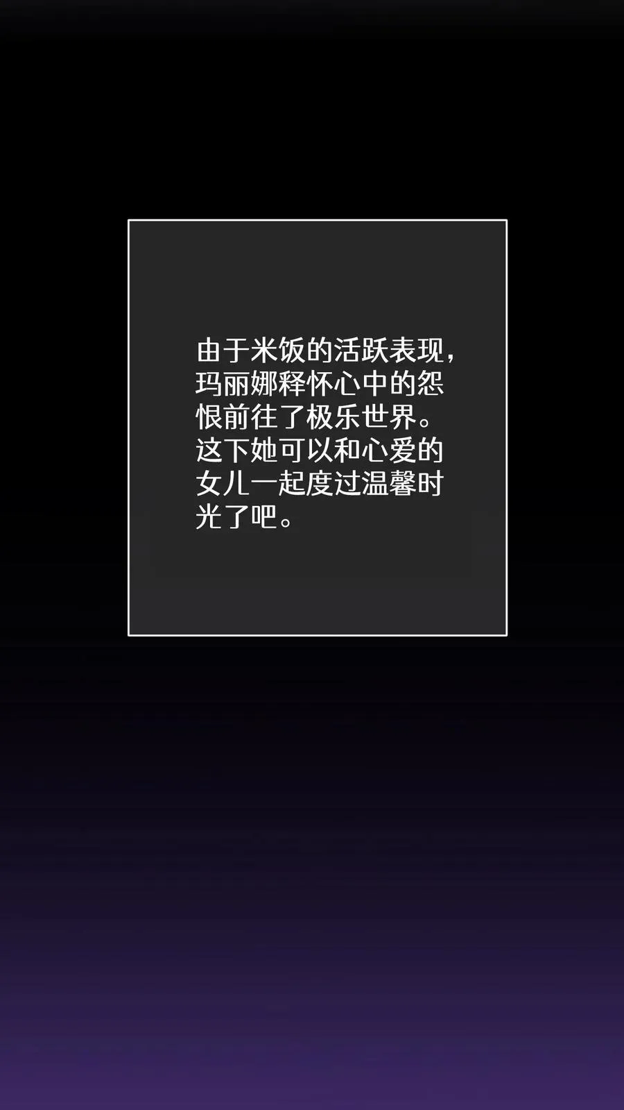 37. 爱丽丝56