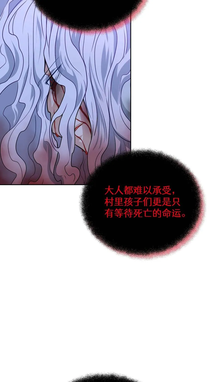 36. 海鲜番茄浓汤13