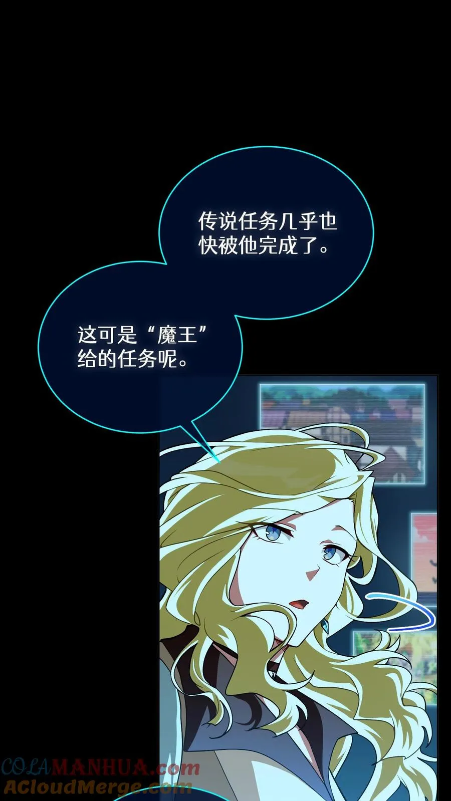 48. 口袋厨房15