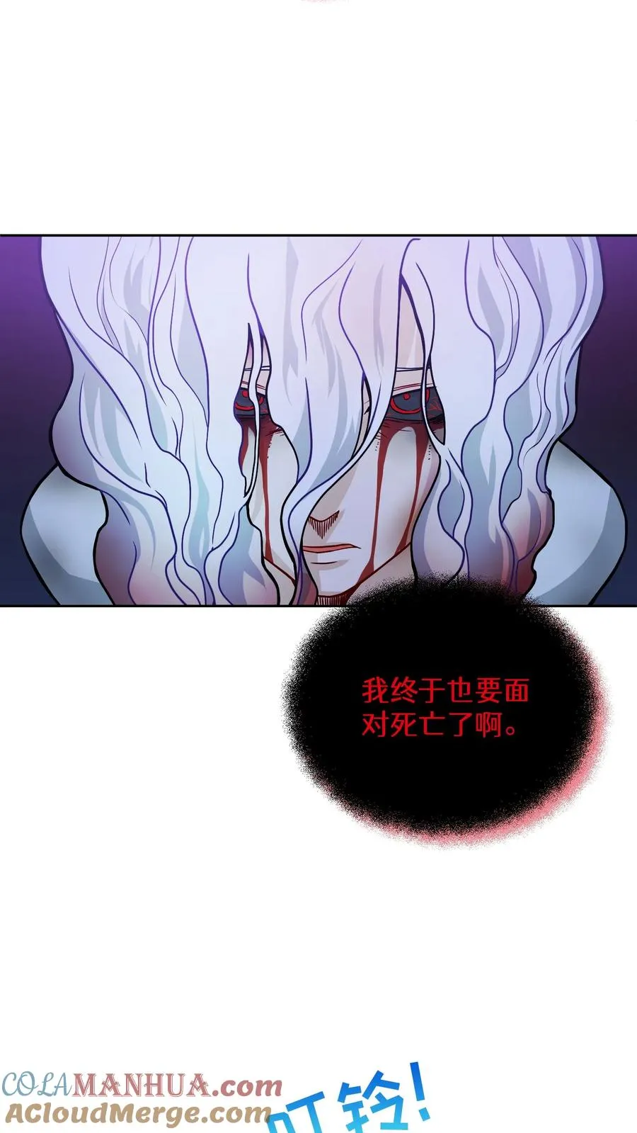 36. 海鲜番茄浓汤21