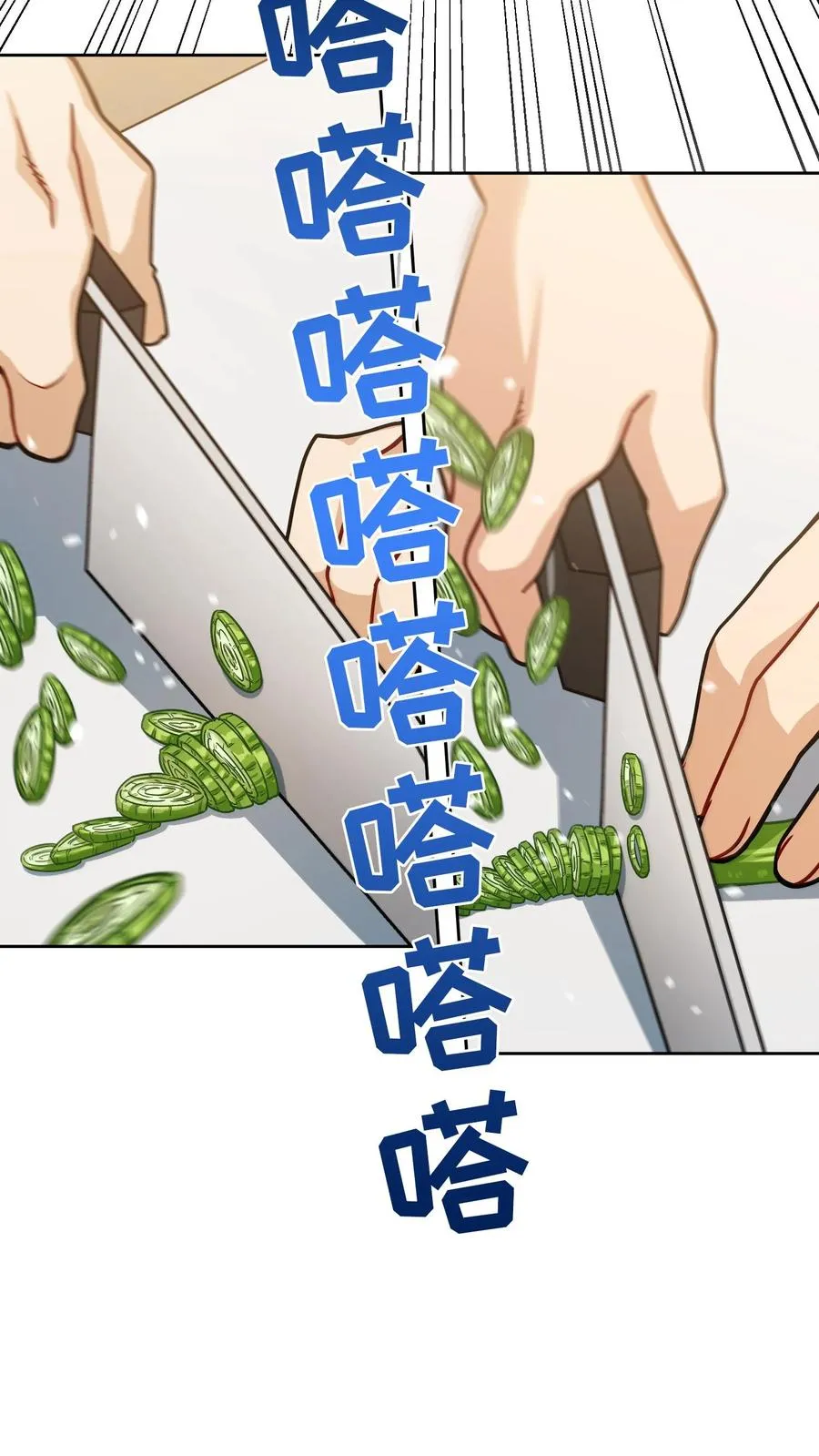 第62话13