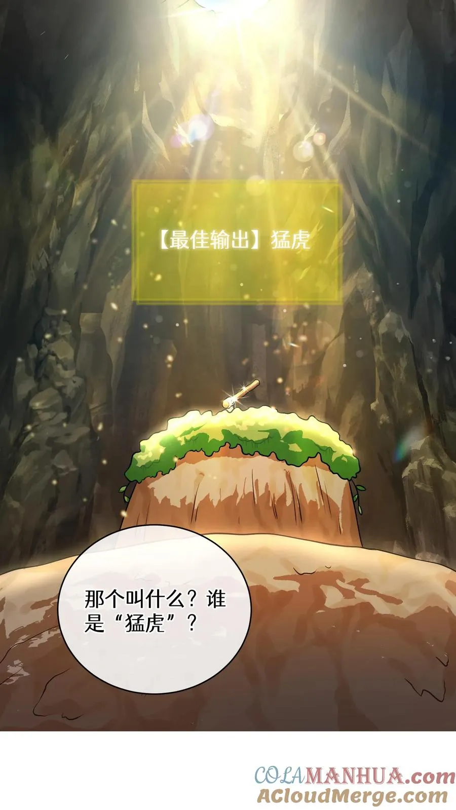 42.最佳输出9