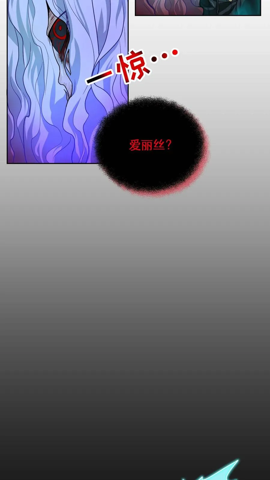 36. 海鲜番茄浓汤34