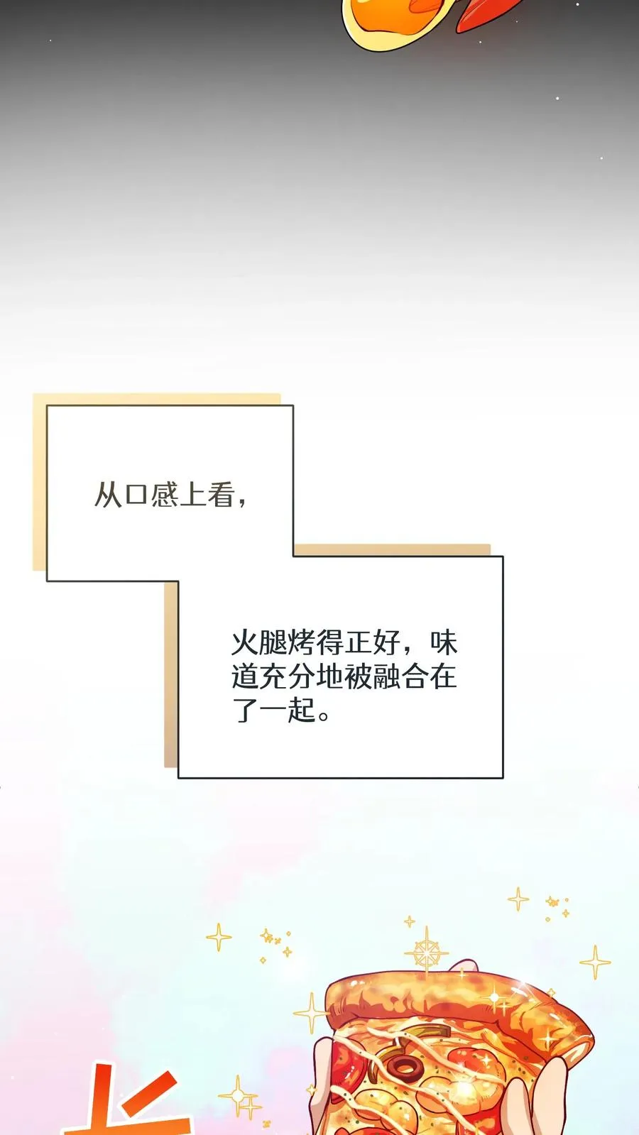 40. 备荒洞穴19