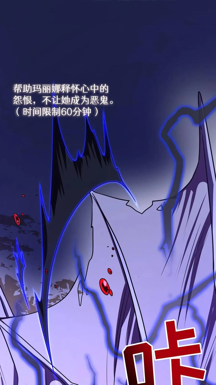 36. 海鲜番茄浓汤44