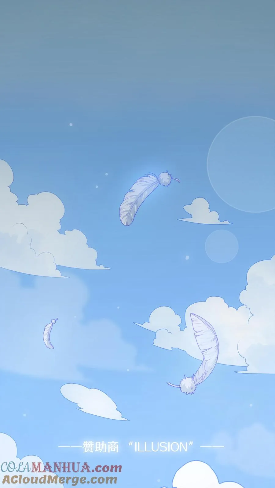 第1话 第一个煎蛋39