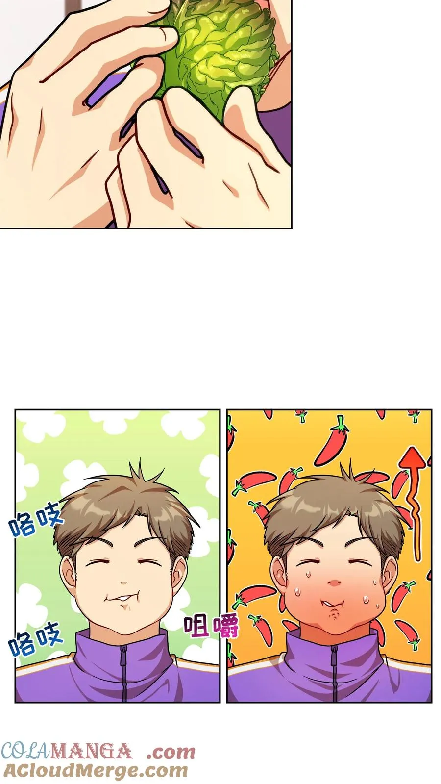 第75话18