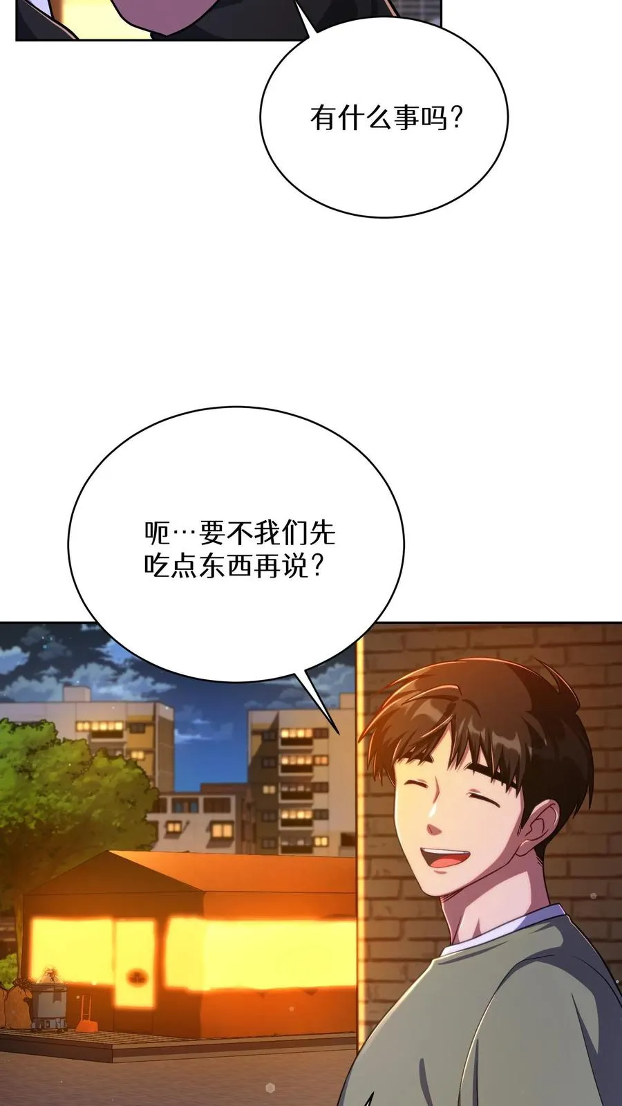 第76话22